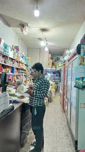 سوپر مارکت پیری