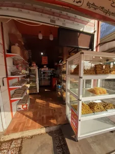 شیرینی بهنام 3