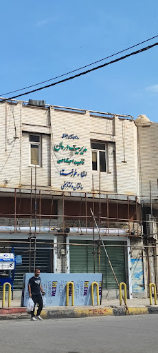 کانون بازنشستگان تامین اجتماعی خوزستان