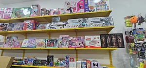 فروشگاه اسباب بازی توی لند لامرد