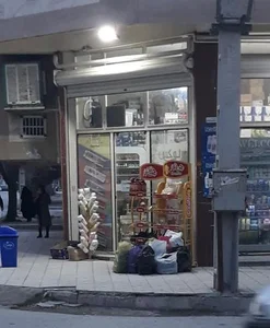 سوپر مارکت ملکی 2