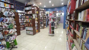 پاتوق کتاب اهواز 5