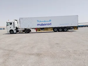 Mubarrad