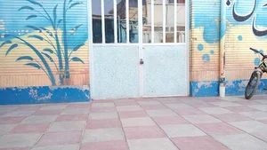 مدرسه غیر انتفاعی قرآن وعترت