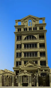 کفسابی