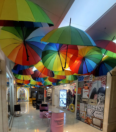 کوچه چتری کرج