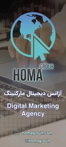 آژانس مارکتینگ هماگروه 3