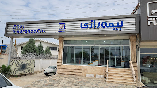 شرکت بیمه رازی - ( سرپرستی استان مازندران )