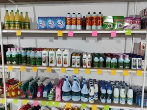 تایلان پخش (پخش لوازم خرازی و بهداشتی)