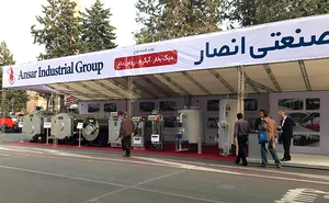 تاسیسات تهران صنعت
