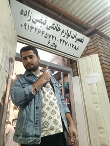 تعمیرات لوازم خانگی فیضی زاده 2