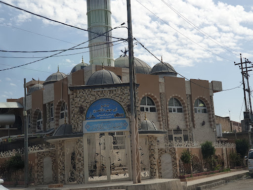 Mosque