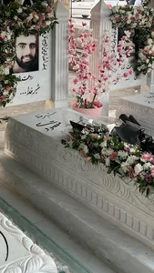 آرامگاه ابدی جاوید نام محمد مقصودی