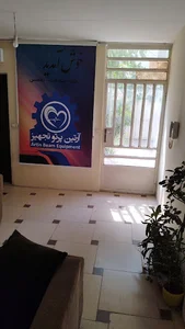 آرتین پرتو تجهیز(فروش و تعمیر دستگاه لیزر موهای زائد پزشکی زیبایی و لاغری)