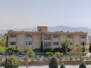 دانشگاه پیام نور واحد ایلام