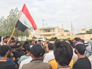 Al-Qurnah Police Station