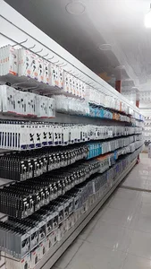 فروشگاه خنج موبایل