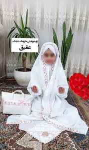 تولیدی و فروشگاه چادر مدلدار 4