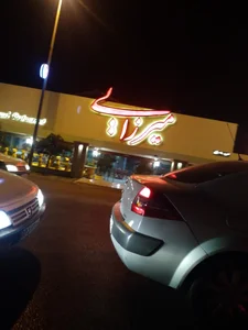 رستوران ميرزايی 5