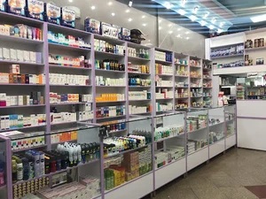 Dr. Rabie Pharmacy