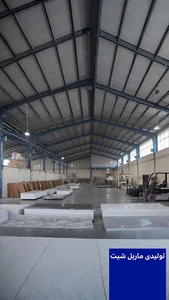 muca company | کومپانیای موکا