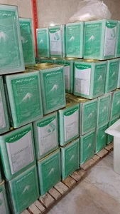 پخش لبنیاتی مطلبی