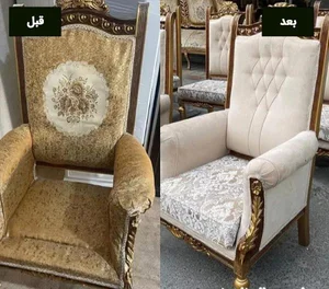 تعمیرات مبل برادران بدوی 2