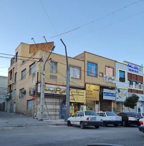 طب الصادق