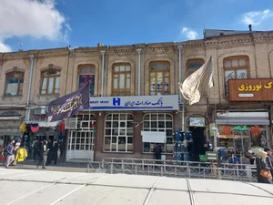 بانک صادرات ایران 4