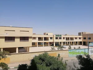 هنرستان دخترانه محمد معین امین