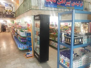 شرکت تعاونی مصرف دادگستری مشهد