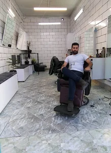 Barber shop