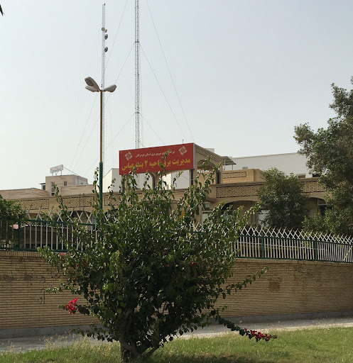 اداره برق ناحیه 2 بندرعباس