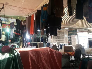 فروشگاه بچه گانه موسوی