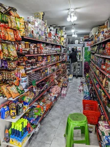 فندق مارکت