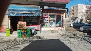 سوپر مارکت برادران پورنقی