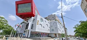 بازار بزرگ ملل 4