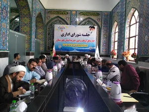 سوپرمارکت یارعلی