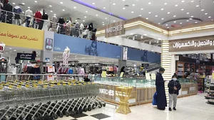 Alshamel Shopping Center