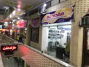 فروشگاه جوراب مقدادتک