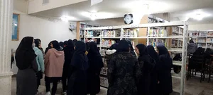 کتابخانه علامه مجلسی