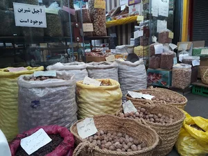 آجیل و خشکبار دلسا