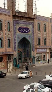 مسجد جامع امام سجاد ع 3