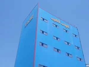 الیاف زرلیف
