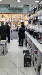 لوازم خانگی باران