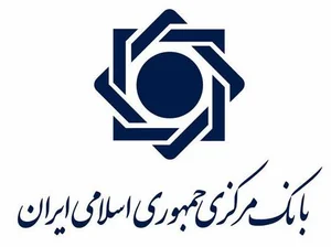 بانک صادرات