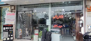 کالای برق قربانی