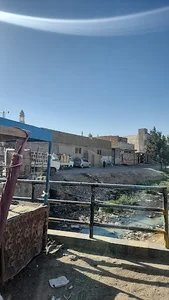 جامع