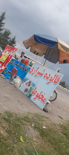 فالوده شیرازی گل سرخ
