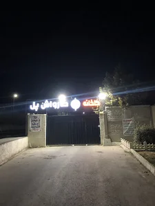 کارواش پل